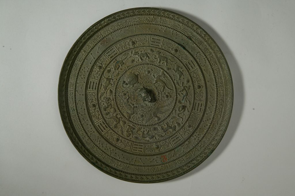 图片[1]-Zodiac Four Gods Mirror-China Archive